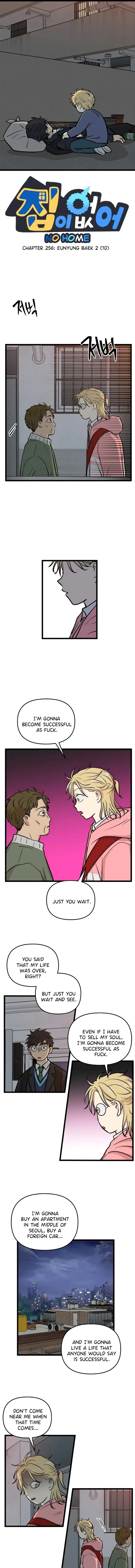 No Home Chapter 256 image 1_optimized